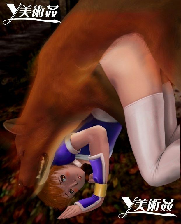 Dead or Alive Kasumi 2 page 1 full