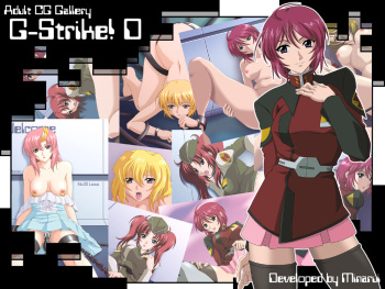 G-Strike! D cover