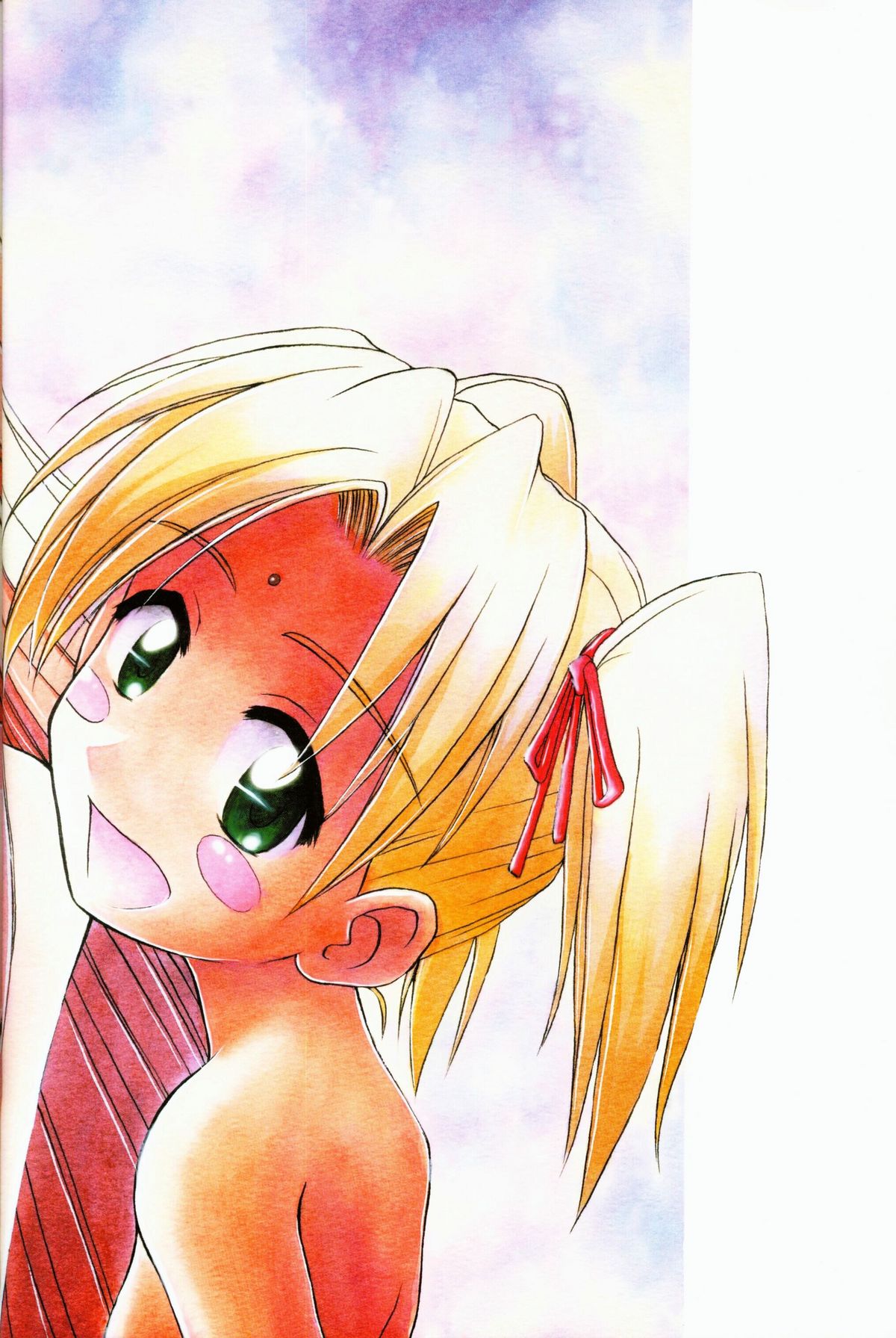 save page 3 full