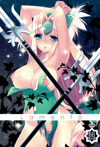 Lamento cover