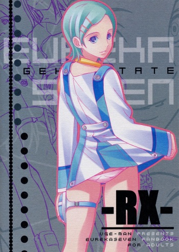 -RX- cover