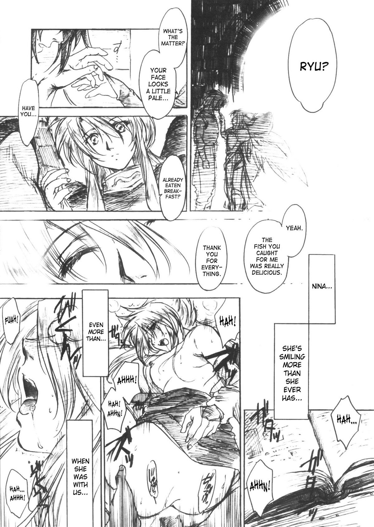 Yasashii Uta Kokoro no Junbigou | Gentle Song Preparation Issue page 5 full