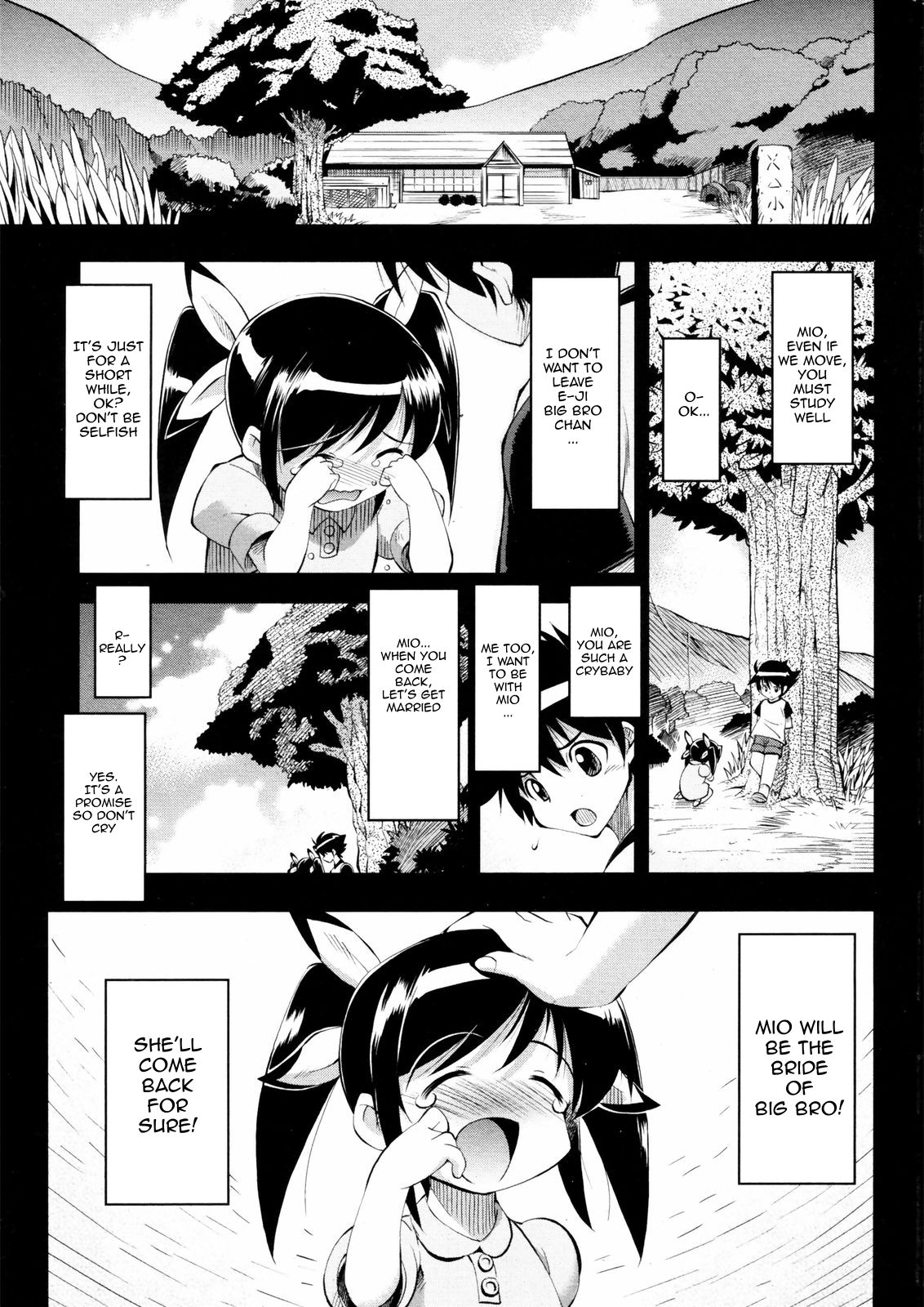 Kaettekita Ultra Girl | Ultra-Girl Came Back page 5 full