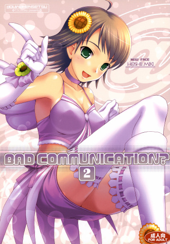 BAD COMMUNICATION? 2 cover