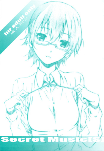 Secret Music cover