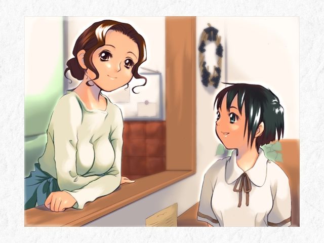 Days Innocent page 10 full