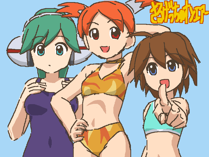 Ape Escape page 8 full