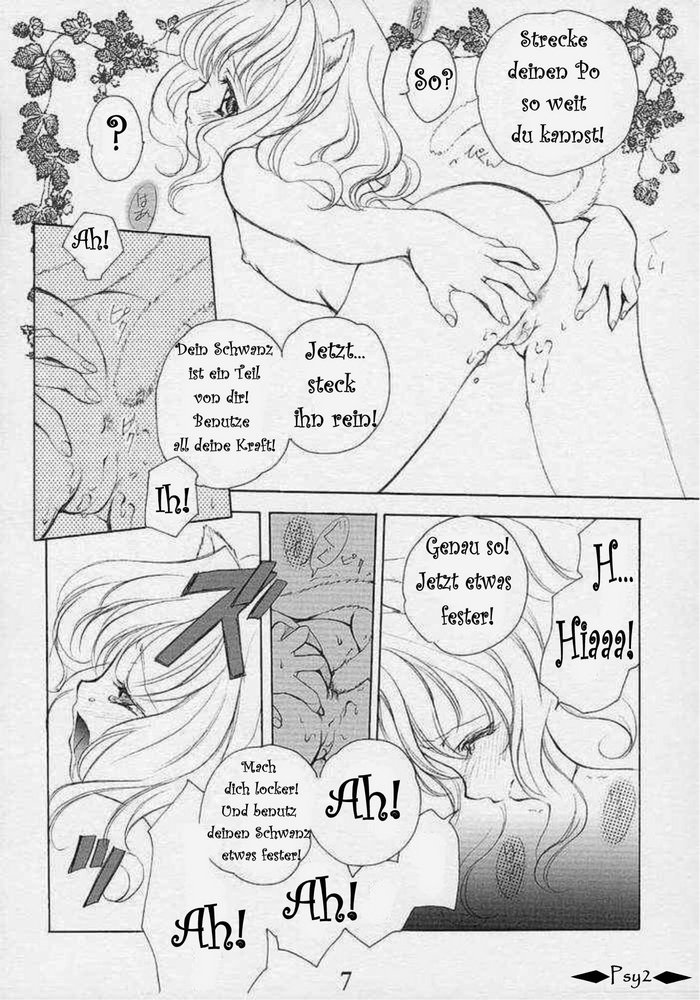 Oh My Honey! page 4 full
