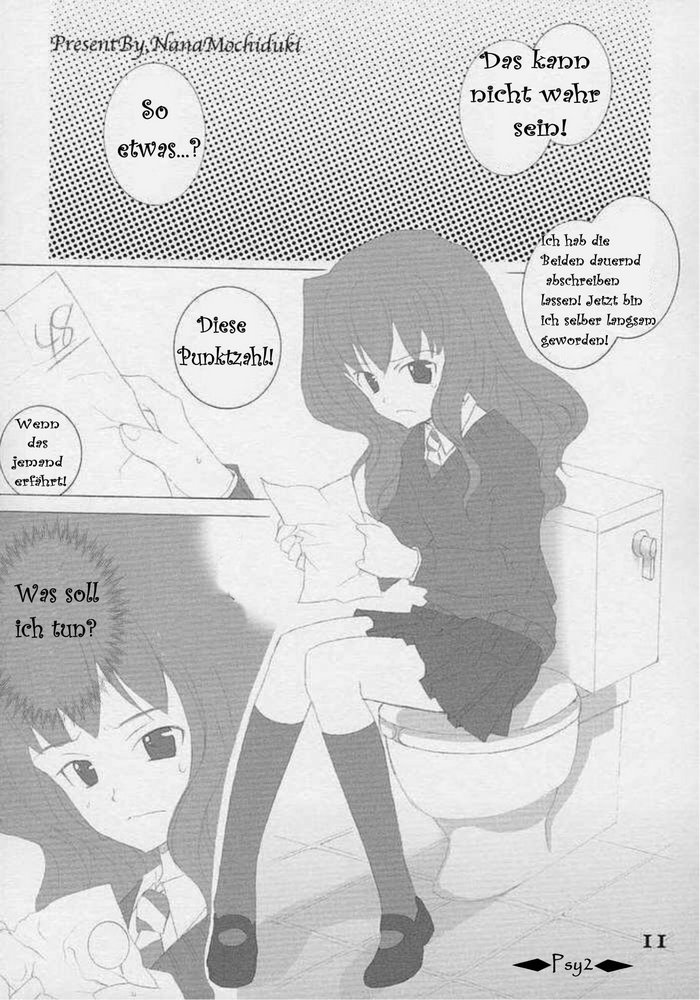 Oh My Honey! page 8 full