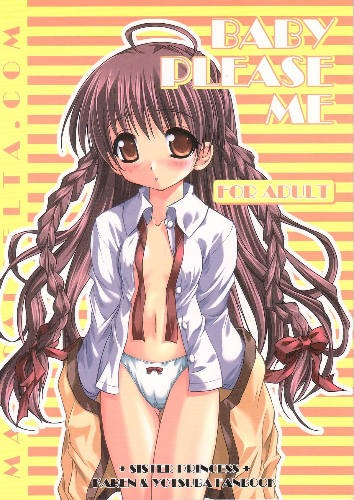 Baby Please Me page 1 full