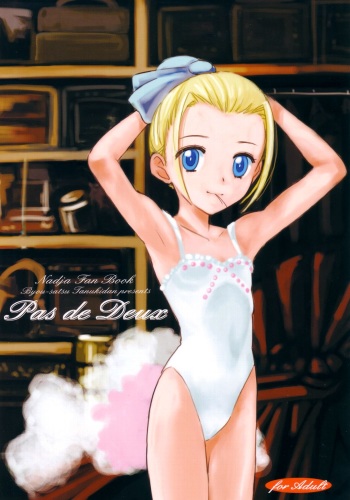 Pas de Deux cover