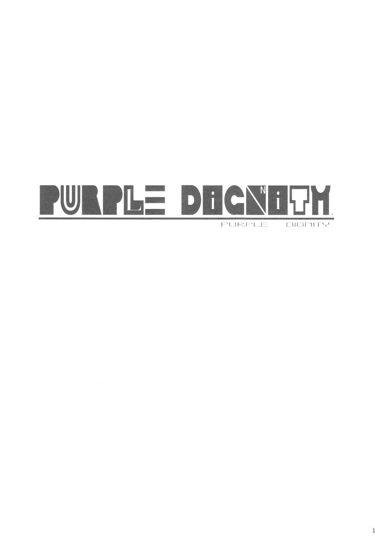 PURPLE DIGNITY page 2 full