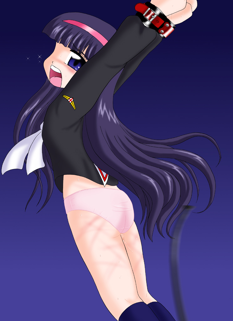 Tomoyo-chan no Choukyou Nikki - Kankin Choukyou Hen page 3 full