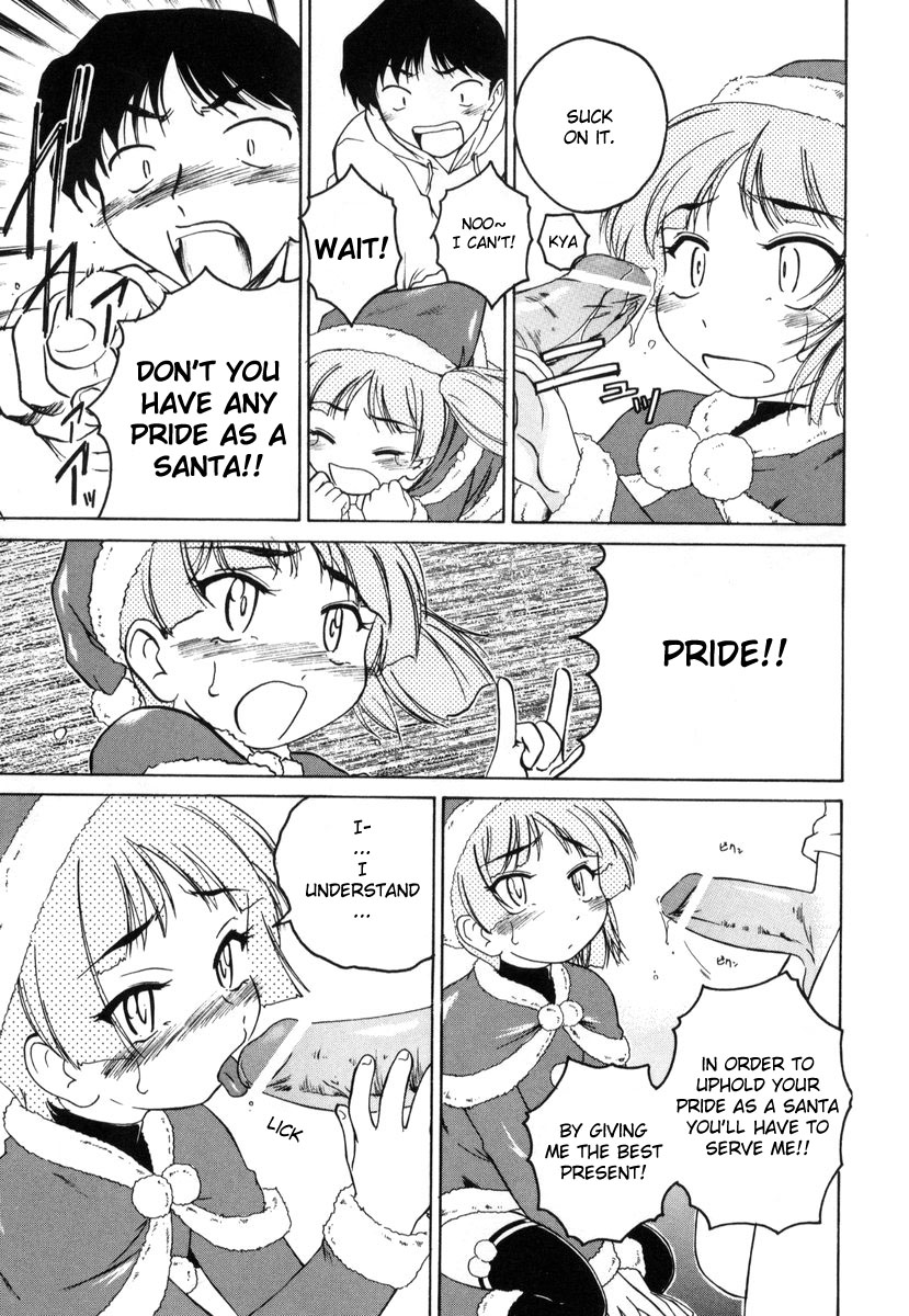Jiki Hazure no Santa-san  =YQII= page 9 full
