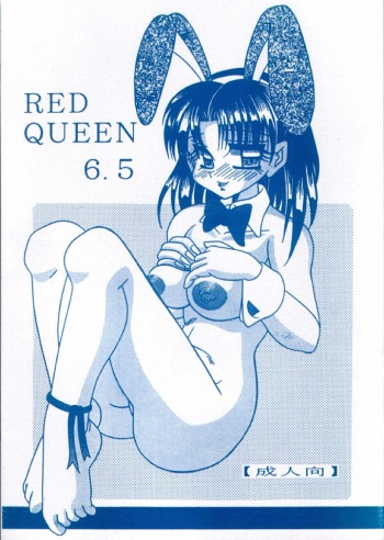 RED QUEEN 6.5 cover
