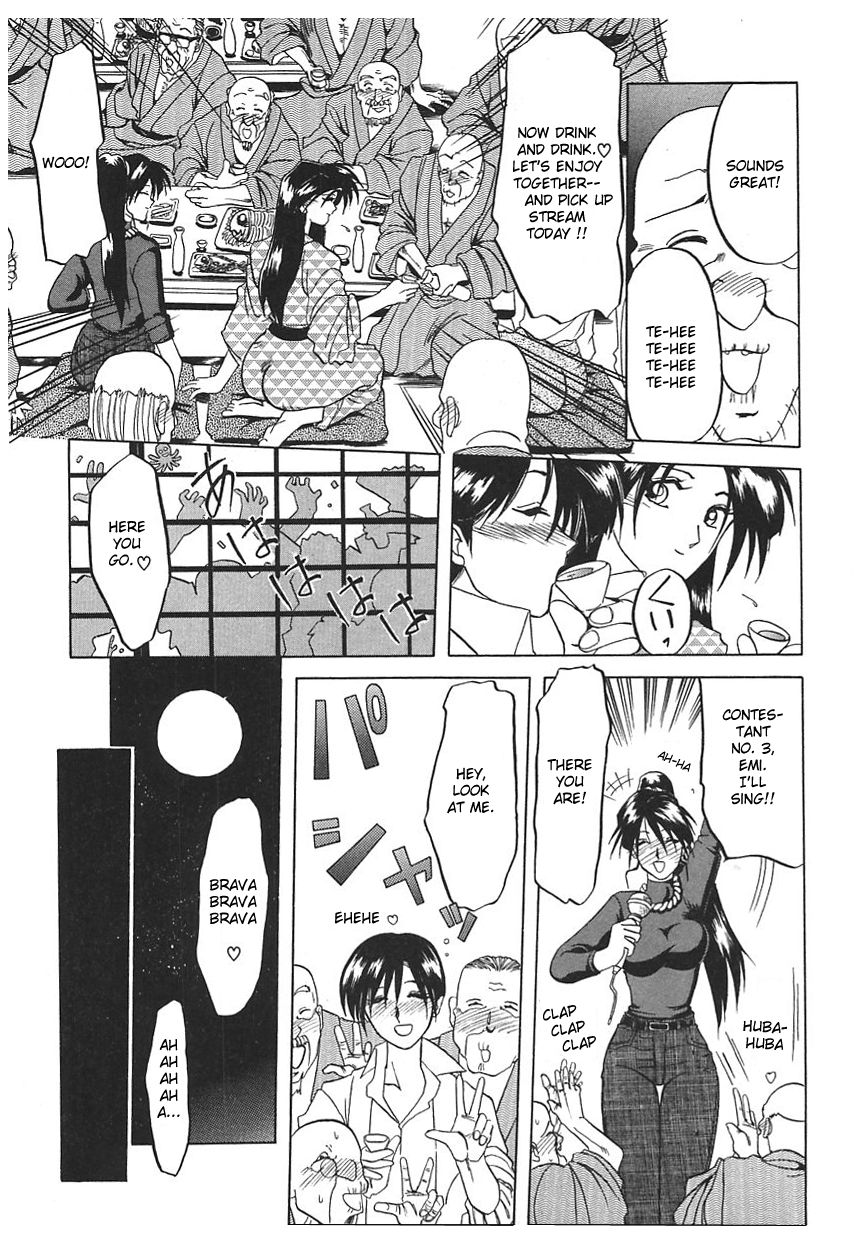 Haru no Dekigoto | One Day in Spring page 5 full