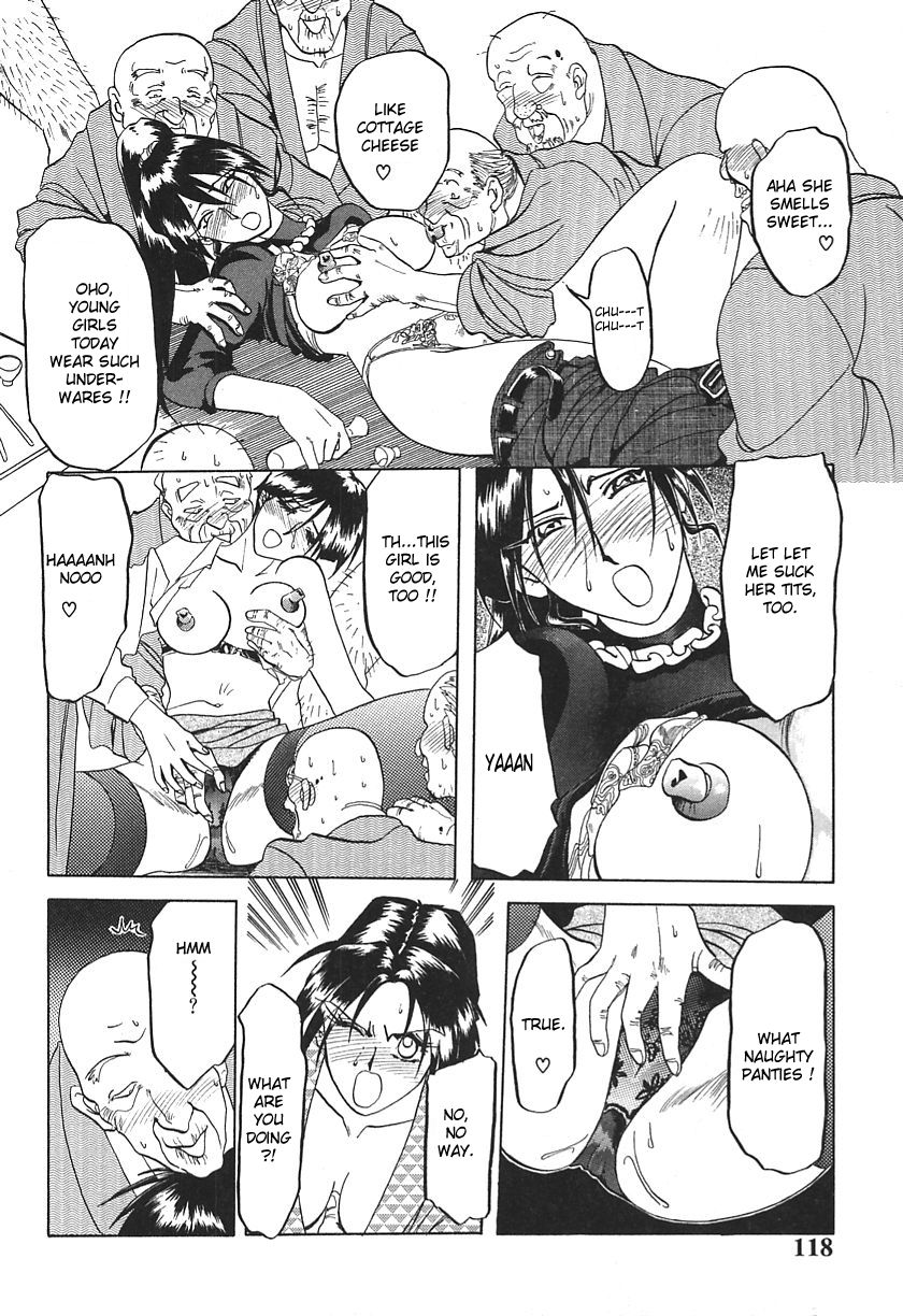 Haru no Dekigoto | One Day in Spring page 8 full