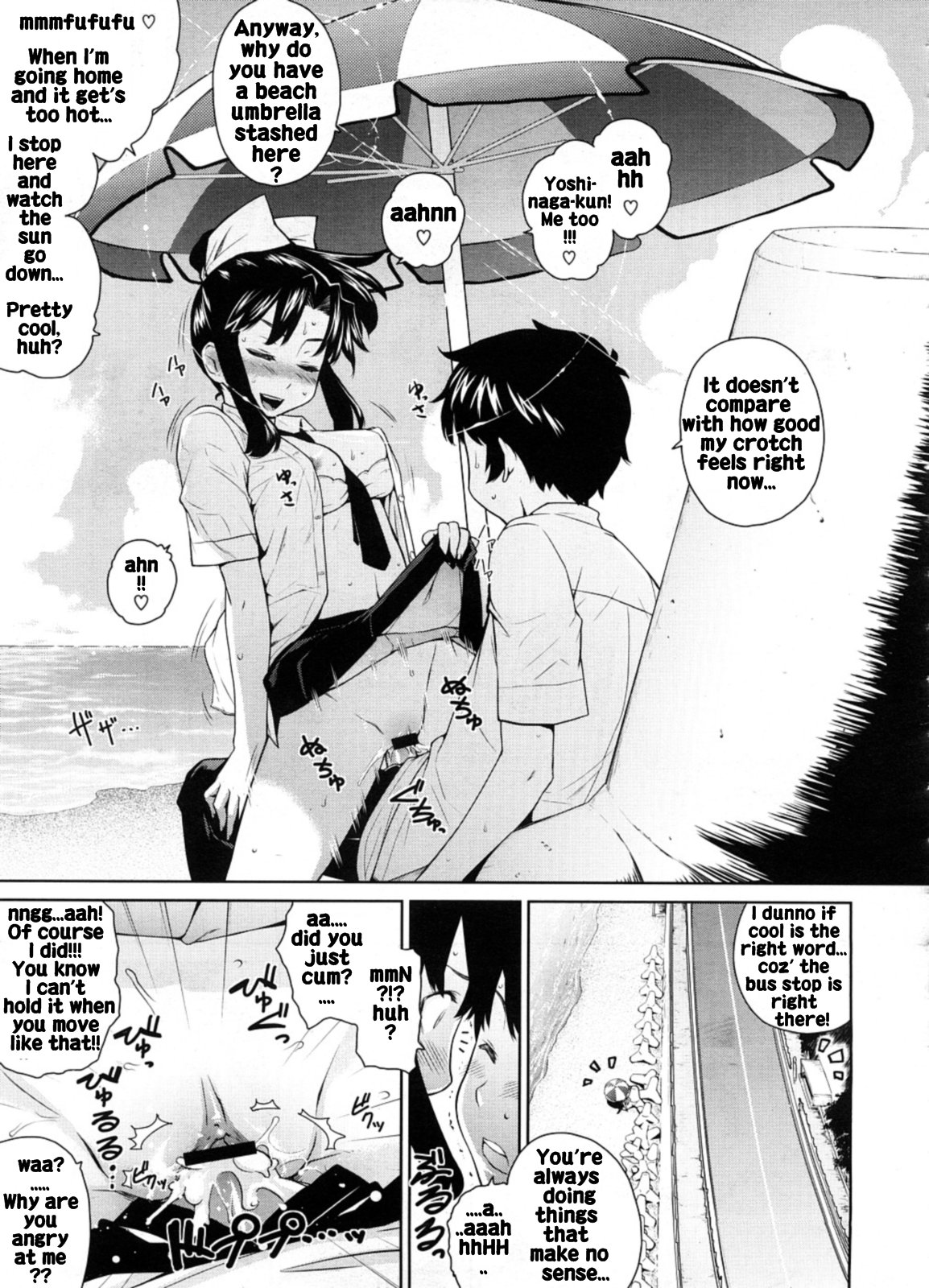 Zoku Nangoku Bus Bus | Southern Islands Bus-Bus - Continued page 3 full