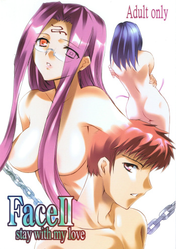 Face II stay with my love cover