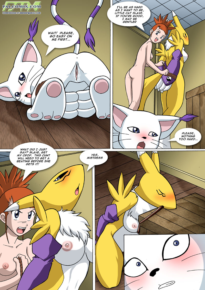 Curiosity page 10 full