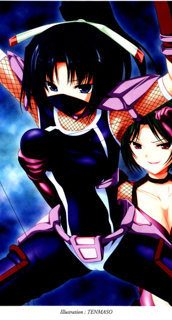Kunoichi Inbuden Kirine - Yami no Kaze ni Nukenin Chiru cover