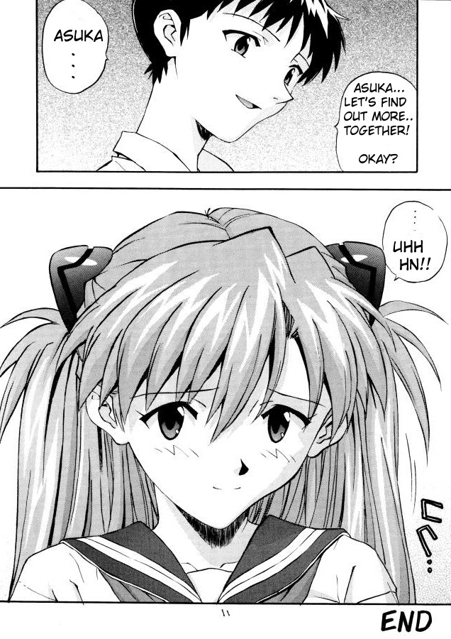Baku page 10 full