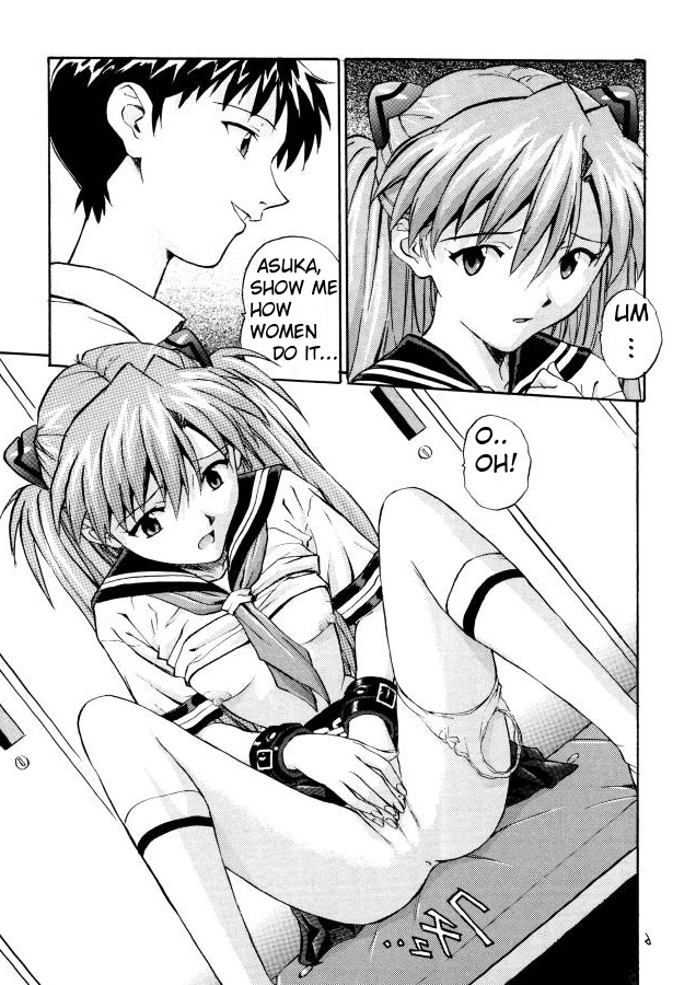 Baku page 5 full