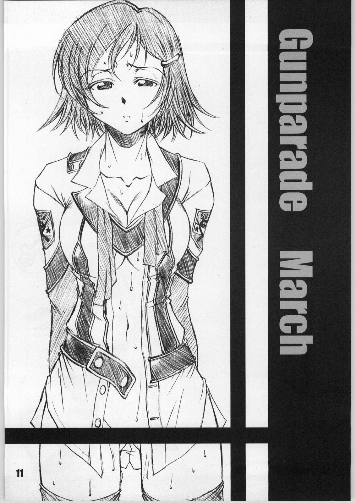HBC page 10 full