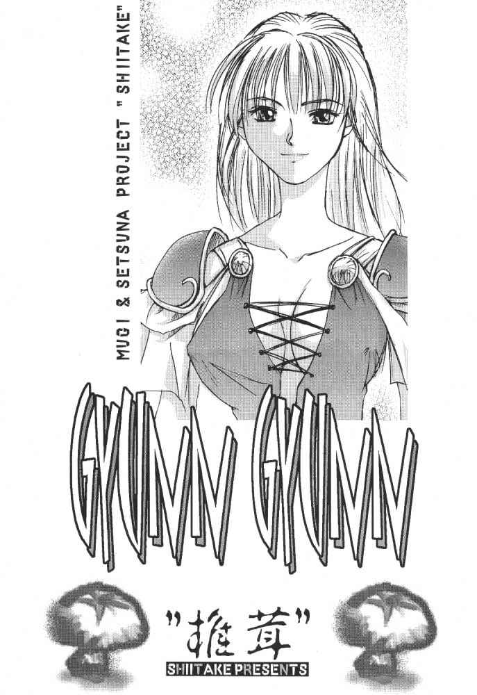 Gyunn Gyunn 1 page 2 full