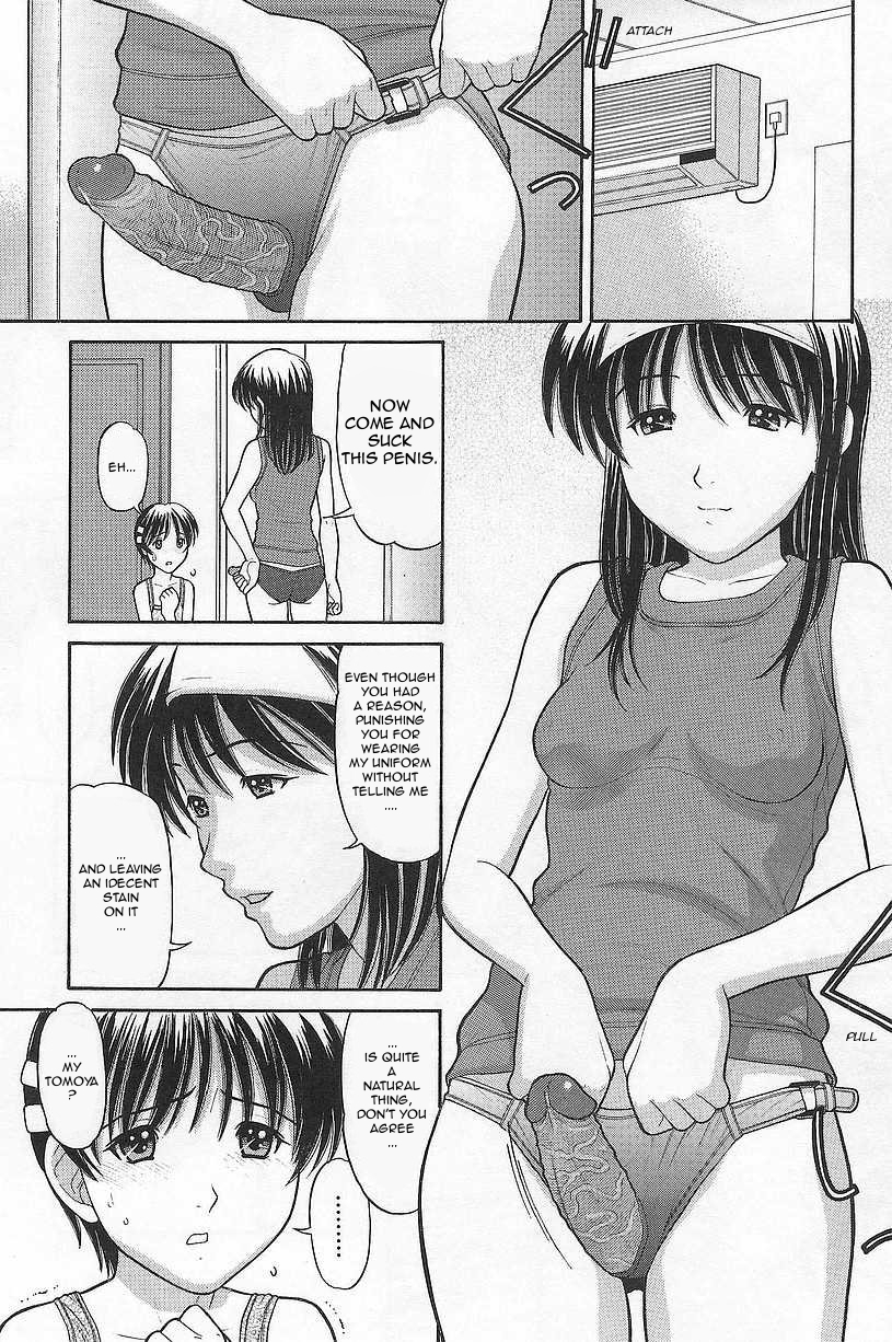 Tomo... 3 page 3 full