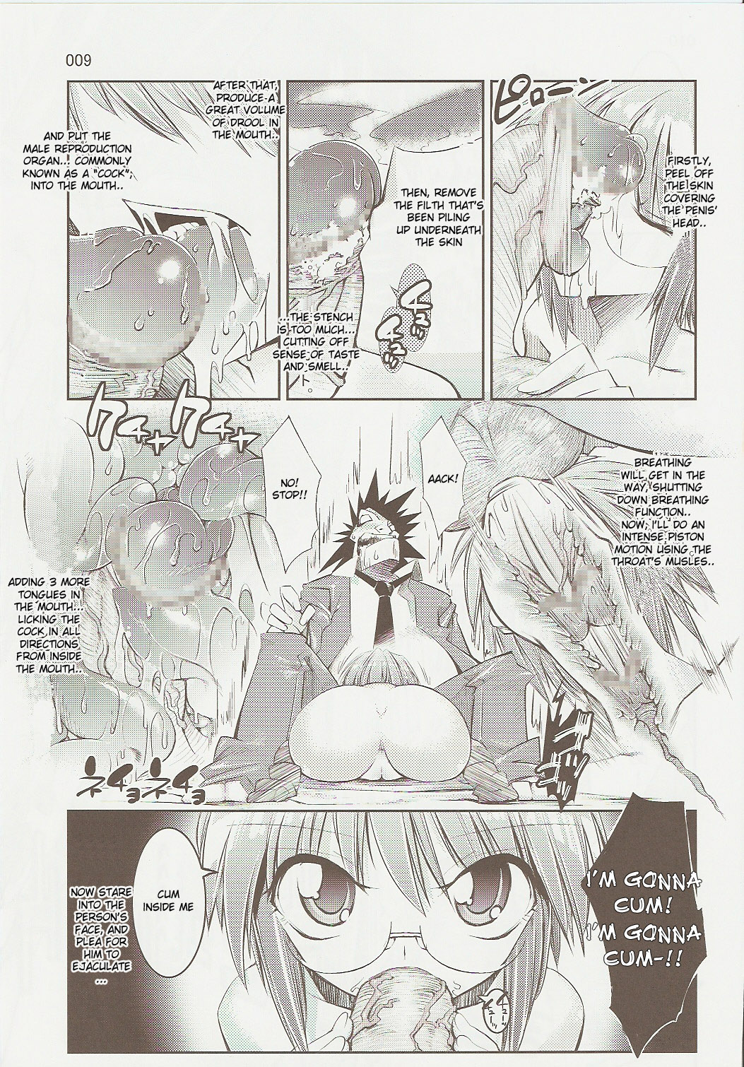 Melancholy Princess 3 page 8 full