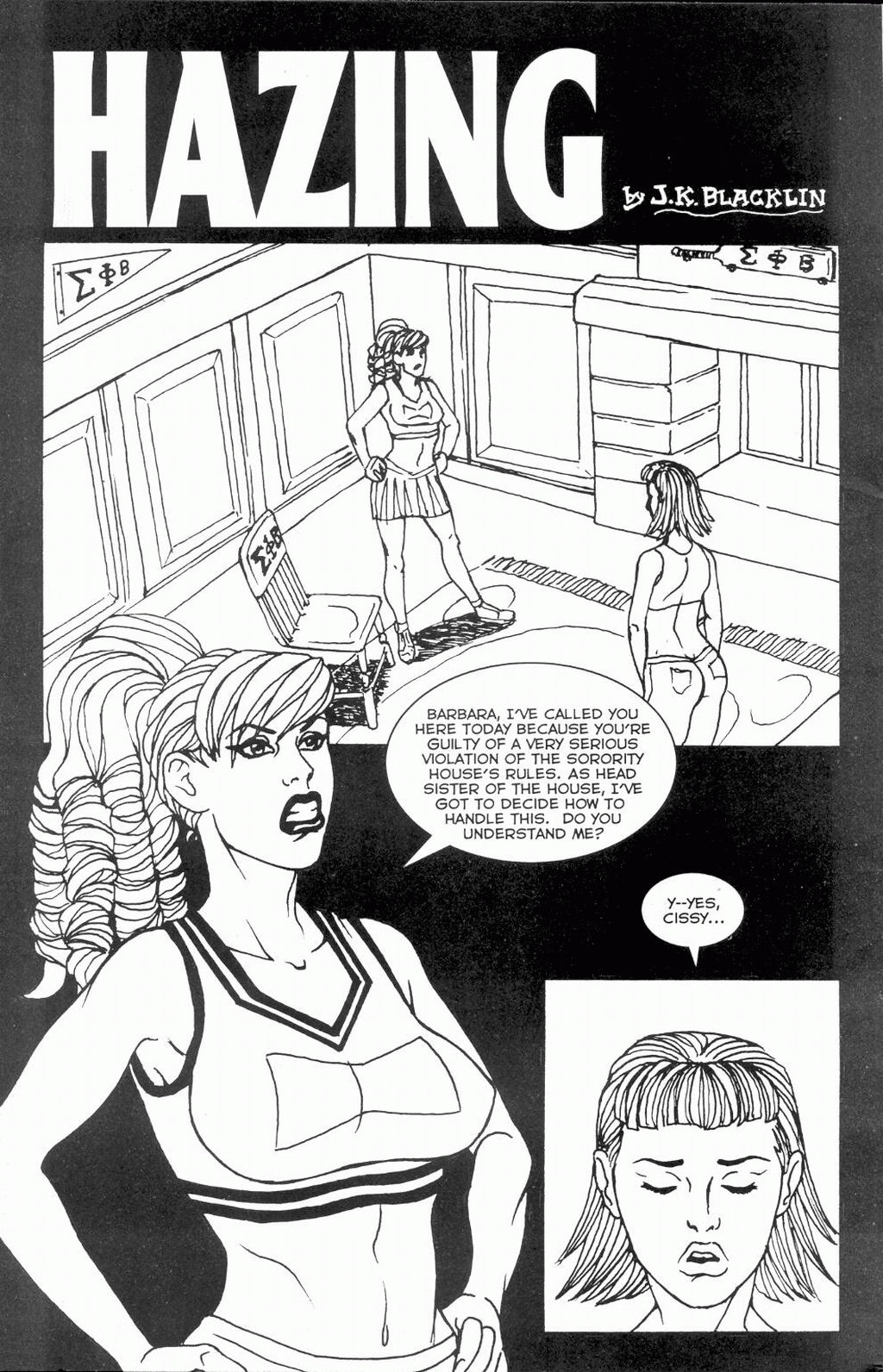 Milk! Volume 32 page 6 full