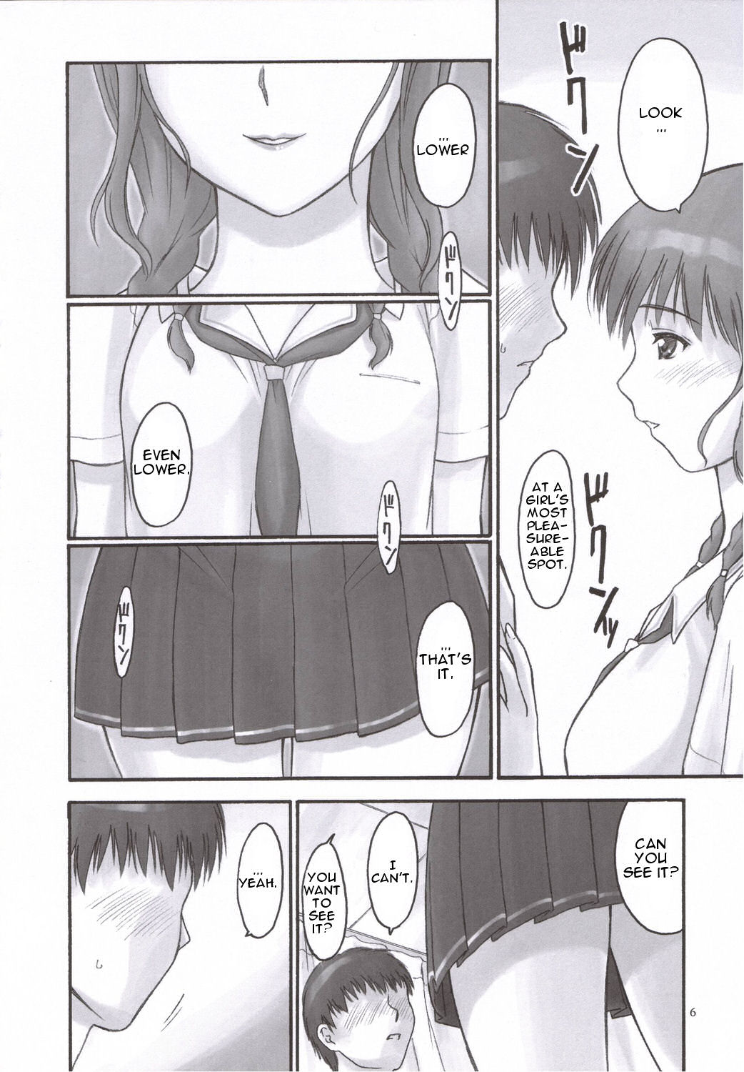 Mao Lv.5 page 5 full