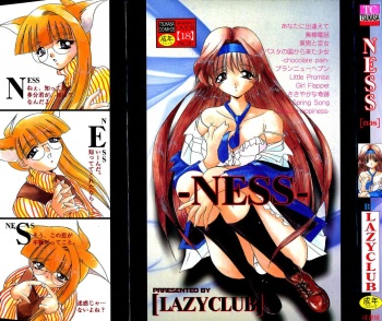 -Ness- cover