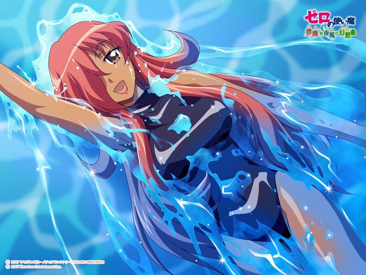 Zero no Tsukaima pics page 4 full