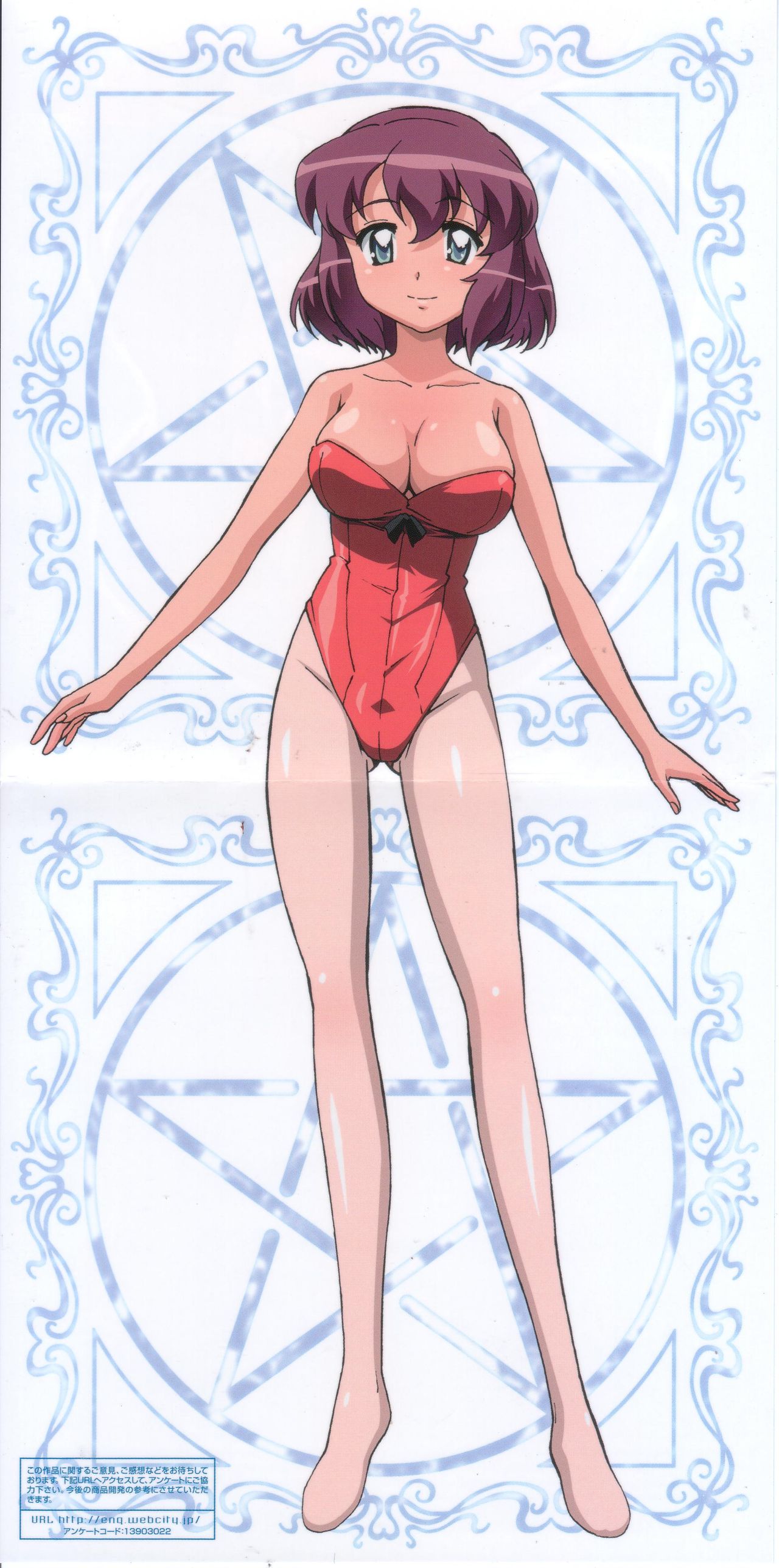 Zero no Tsukaima pics page 6 full