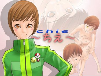 Chie cover