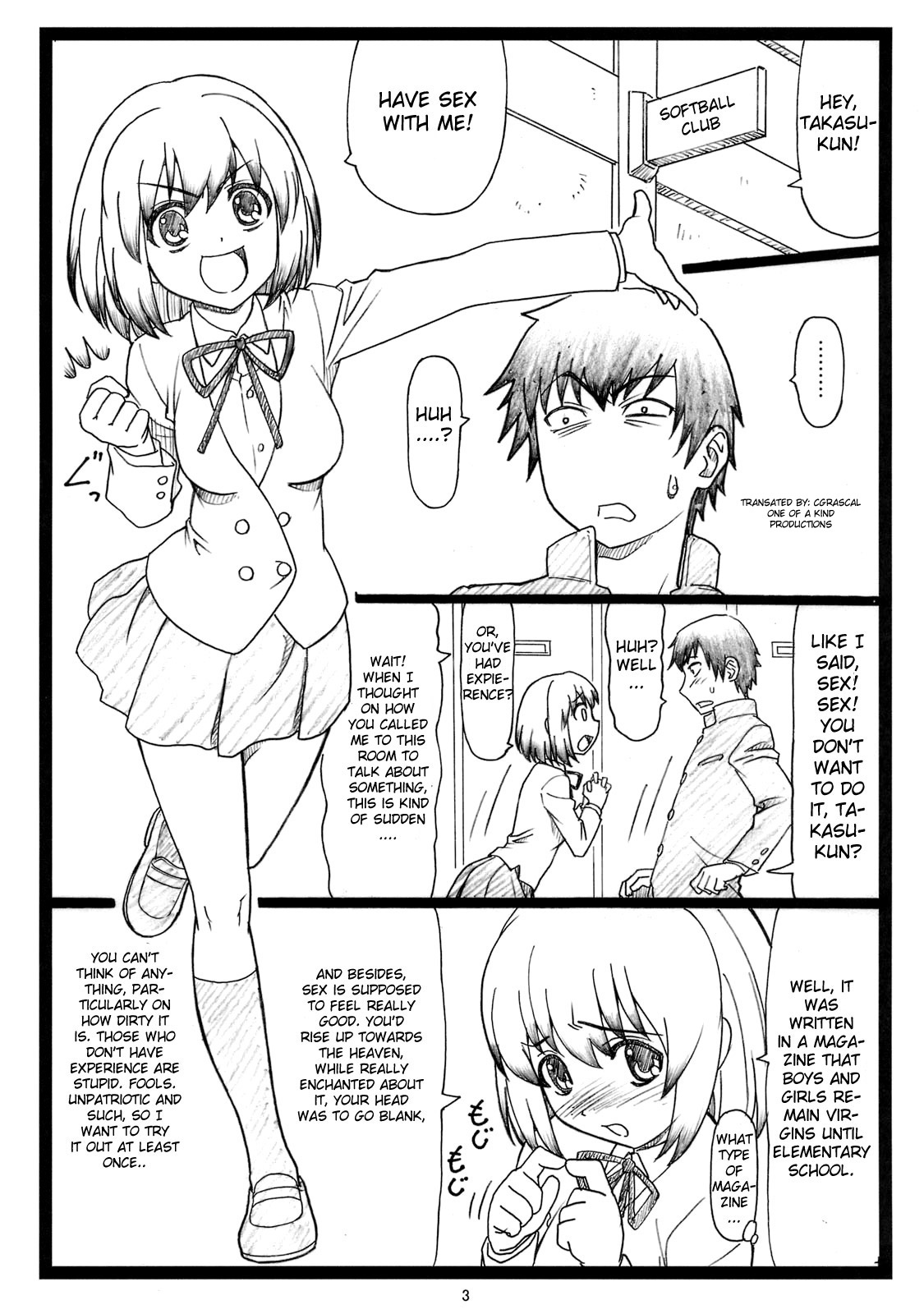 Yoridora Midora? page 2 full