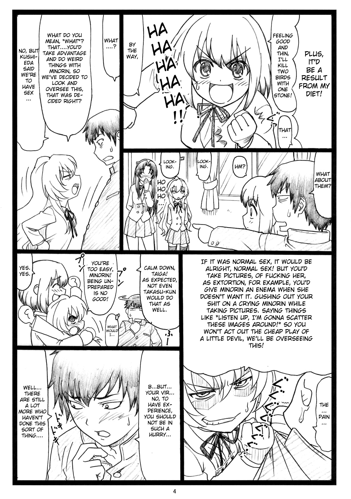 Yoridora Midora? page 3 full
