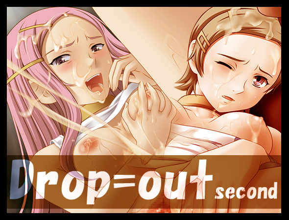 Drop=Out Second page 2 full