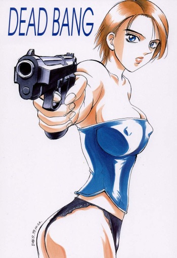 DEAD BANG cover