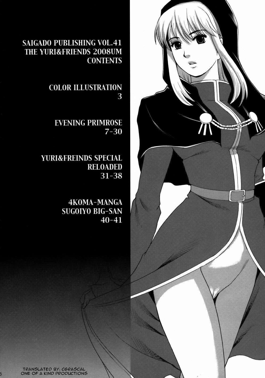 The Yuri &amp; Friends 2008 UM page 4 full