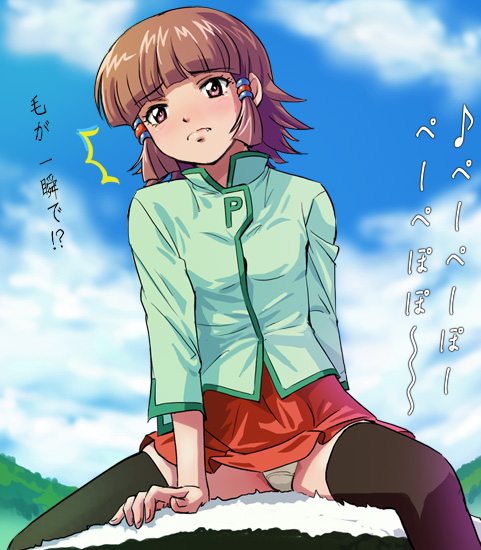 Yakitate!! Japan - Other Image Set page 1 full
