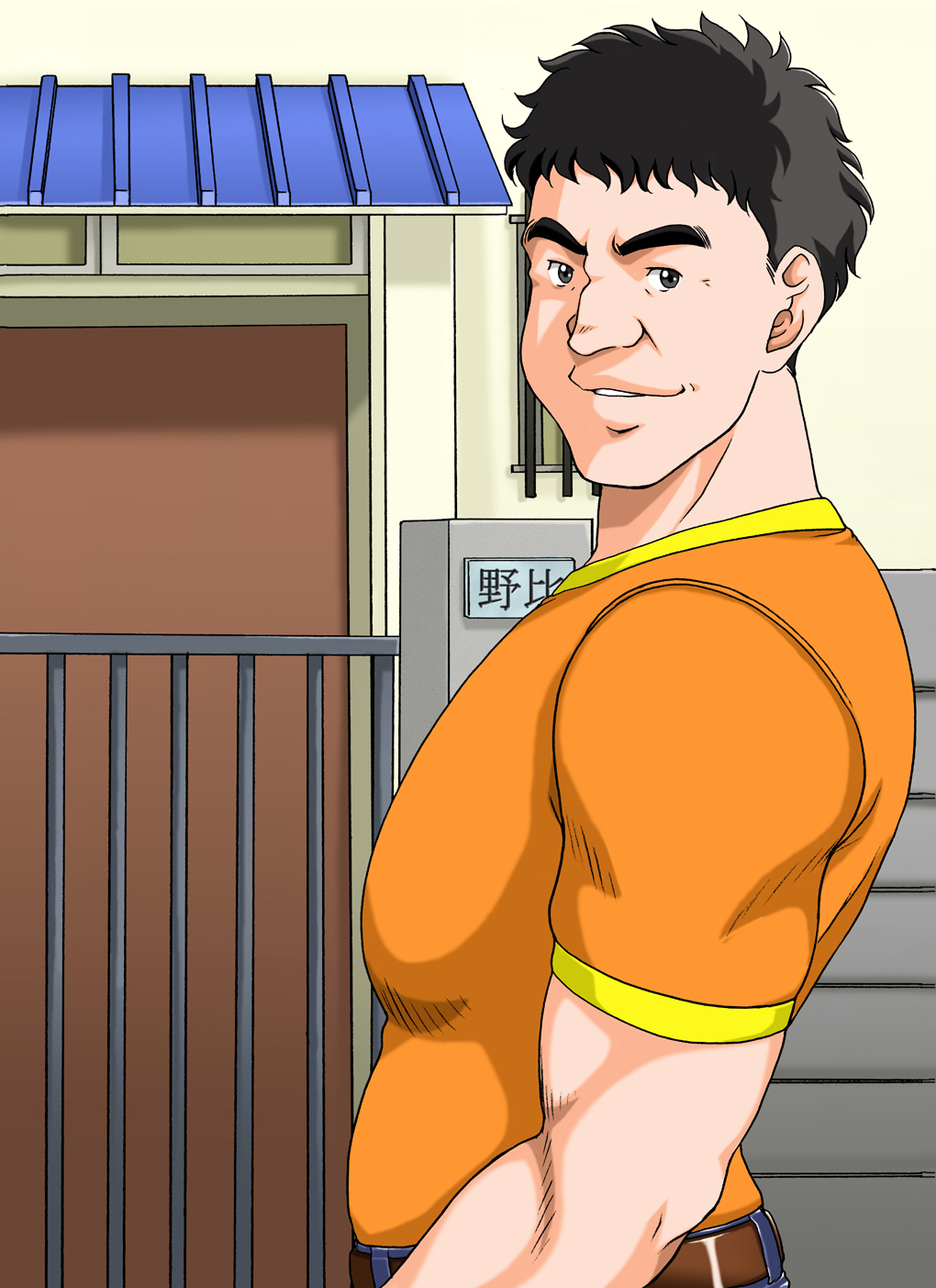 Totsugeki! Tonari no Hitotsuma Tanbou ☆ page 3 full