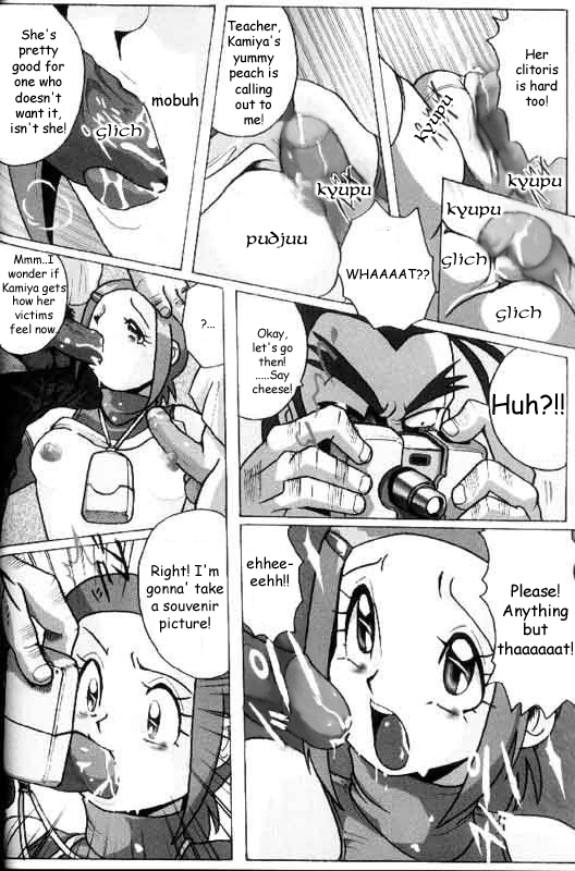 Hikari Zettai no Kiki | Kari's Big Crisis page 10 full