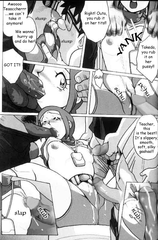 Hikari Zettai no Kiki | Kari's Big Crisis page 9 full