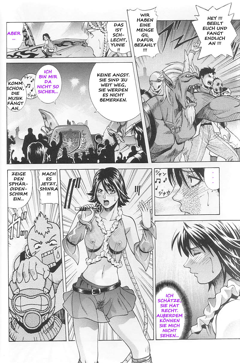 YUNA page 10 full