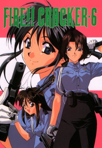 FIRE!! CRAKER 6 cover