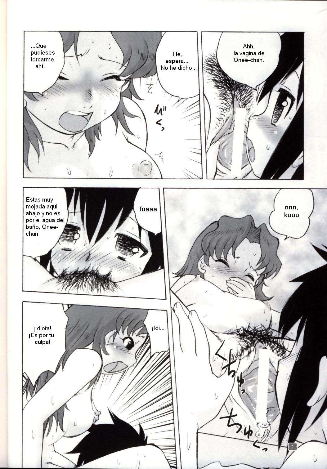 Shounen Teikoku 2 - Boys' Empire 2 page 7 full