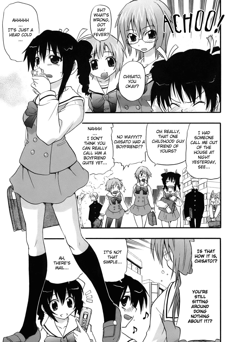 Chakushin Ari Dayo! page 3 full